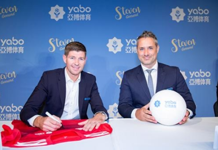 半岛体育体育成为曼联的官方博彩合作伙伴！